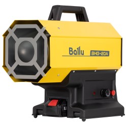 Пушка тепловая газовая с аккумулятором Ballu BHG 7